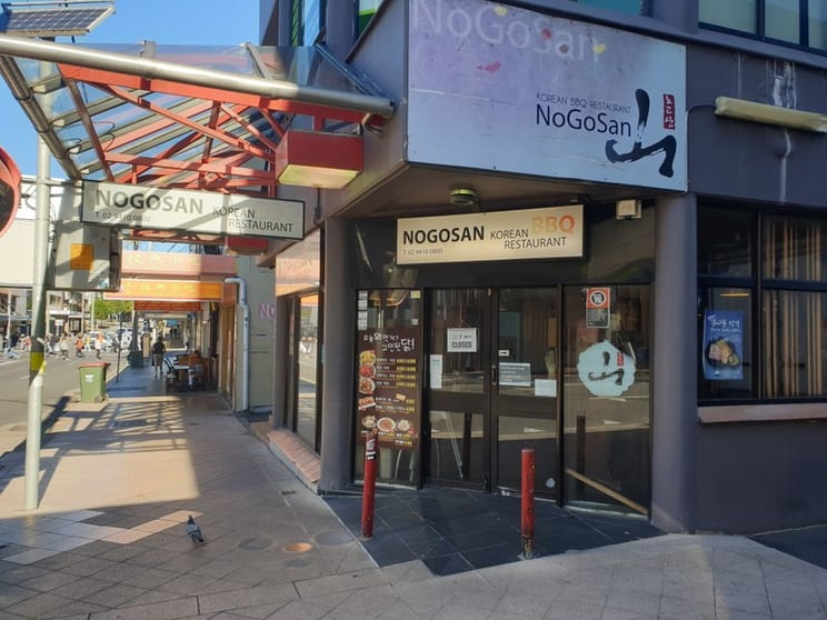 SOLD- BBQ Restaurant in Heart of Chatswood Main Strip SOLD- BBQ Restaurant in Heart of Chatswood Main Strip