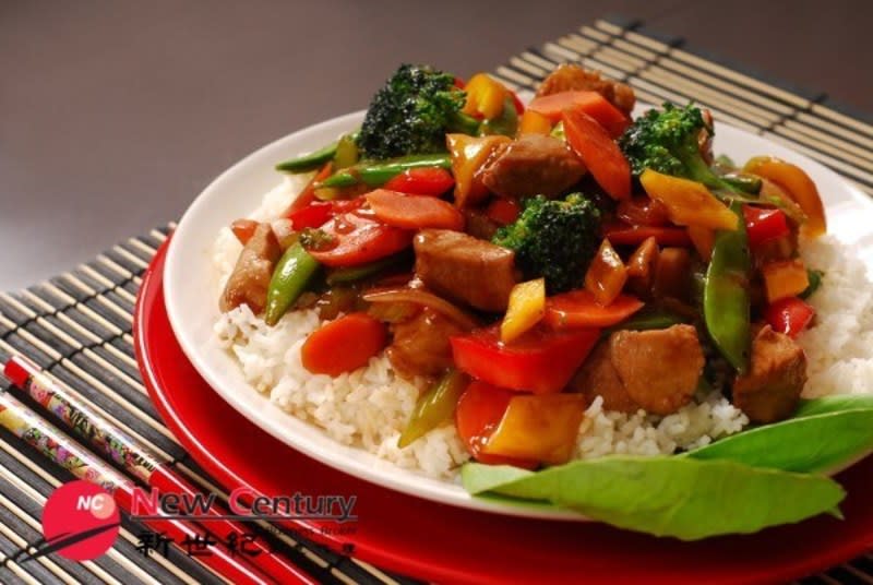 Chinese Takeaway -- Brunswick -- #6855322 Chinese Takeaway -- Brunswick -- #6855322