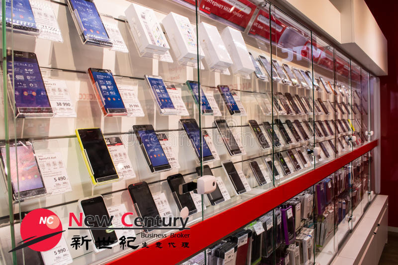Mobile Phone -- Glen Iris -- #4070617 Mobile Phone -- Glen Iris -- #4070617