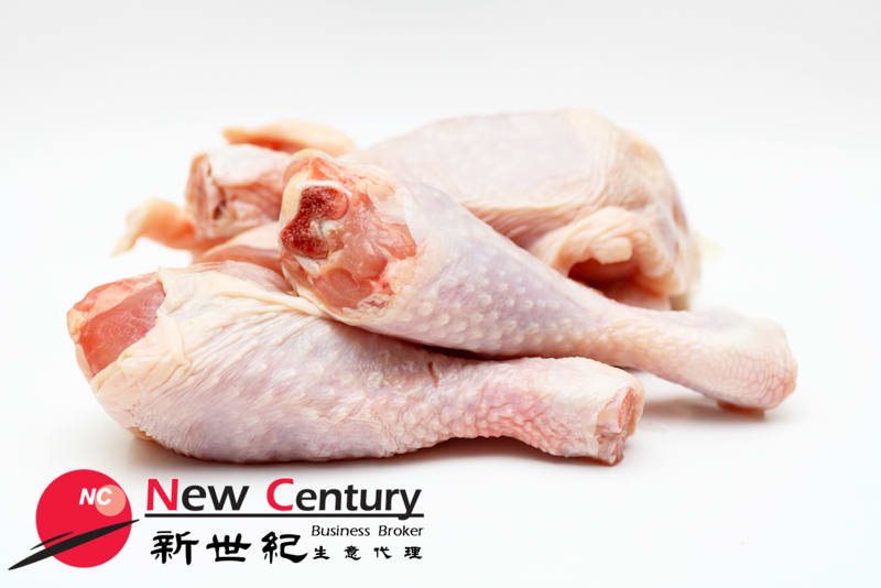 Poultry -- Eltham -- #6725907 Poultry -- Eltham -- #6725907
