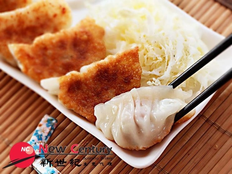 Chinese Restaurant -- Preston -- #6535207 Chinese Restaurant -- Preston -- #6535207