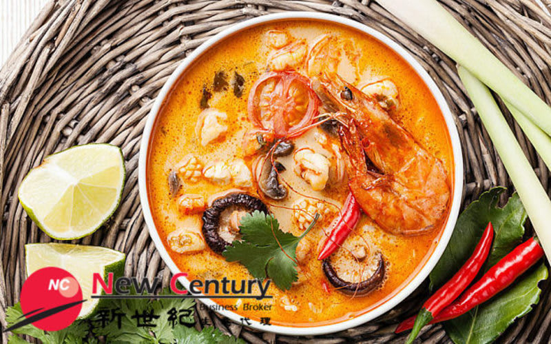 Restaurant -- Preston -- #6770355 Restaurant -- Preston -- #6770355