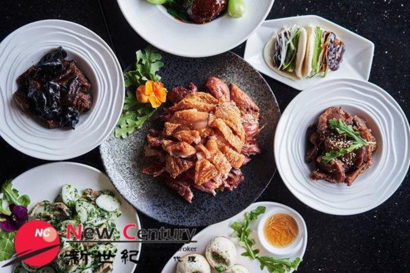 Chinese Restaurant -- Caulfield -- #6561810