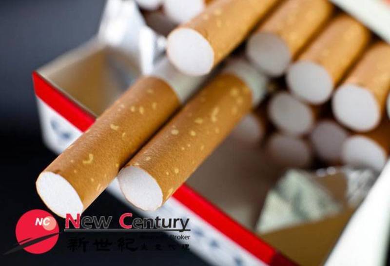 Tobacco -- Dingley Village -- #7626392 Tobacco -- Dingley Village -- #7626392
