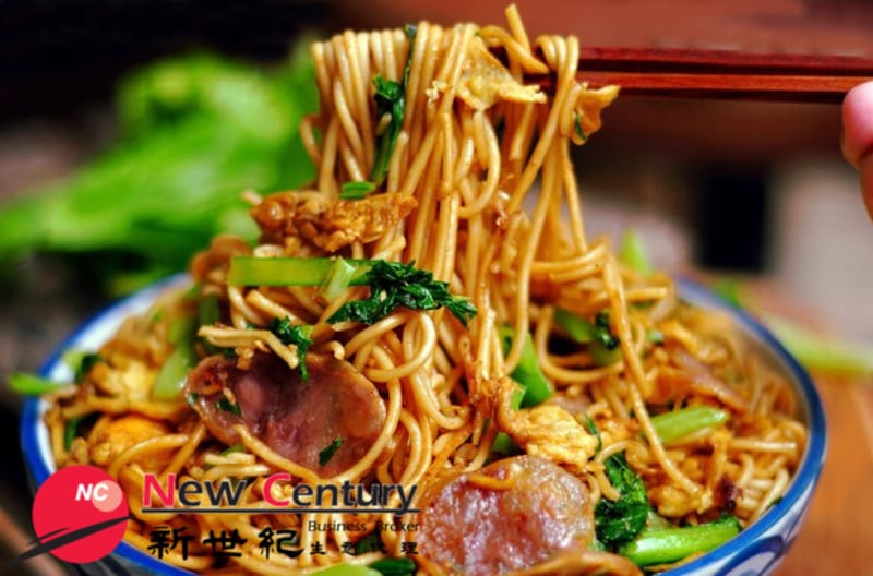 Noodle Bar -- Bentleigh -- #7037758 Noodle Bar -- Bentleigh -- #7037758
