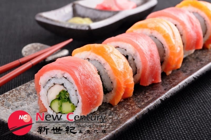 Sushi Bar -- Southbank -- #6502610 Sushi Bar -- Southbank -- #6502610