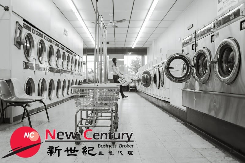 Coin Laundry -- Springvale -- #6443921 Coin Laundry -- Springvale -- #6443921