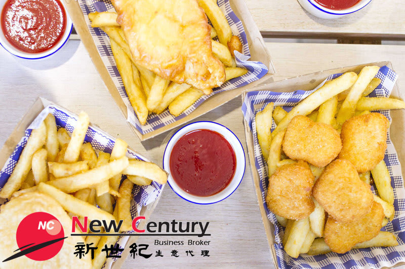 Fish & Chips -- Altona Meadows --#7061513 Fish & Chips -- Altona Meadows --#7061513