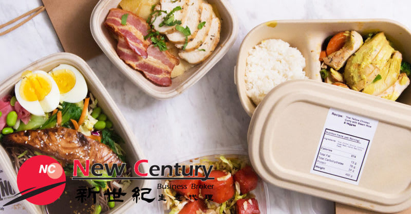 Takeaway --clayton--#7699004 Takeaway --clayton--#7699004