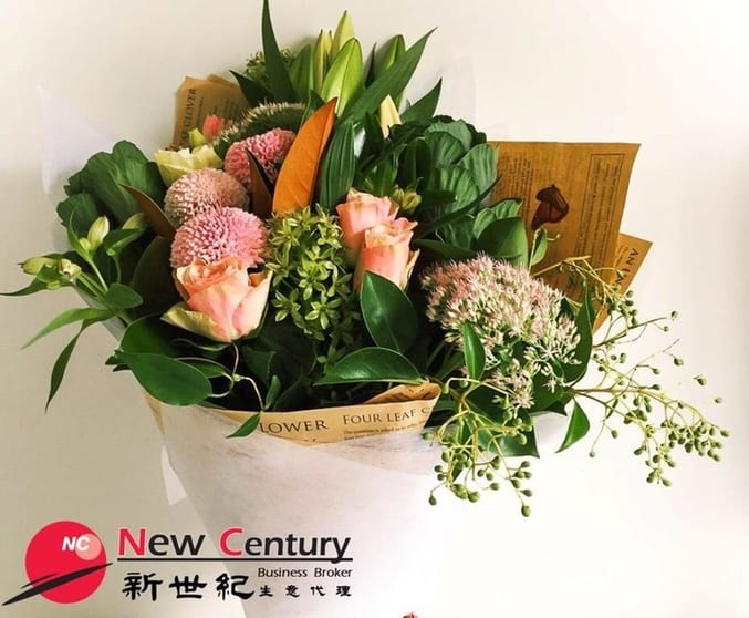 Florist -- Ringwood -- #6996078