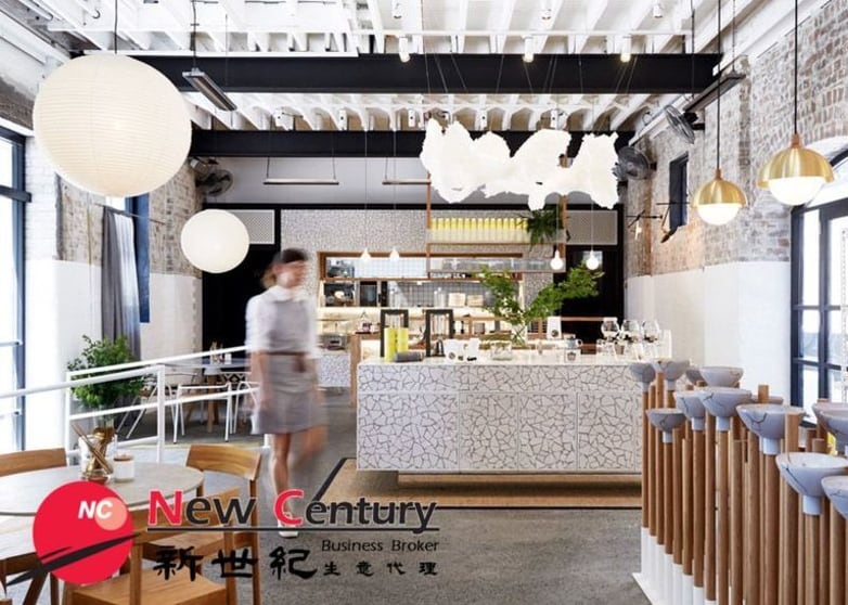 Cafe -- Caulfield -- #7080678 Cafe -- Caulfield -- #7080678