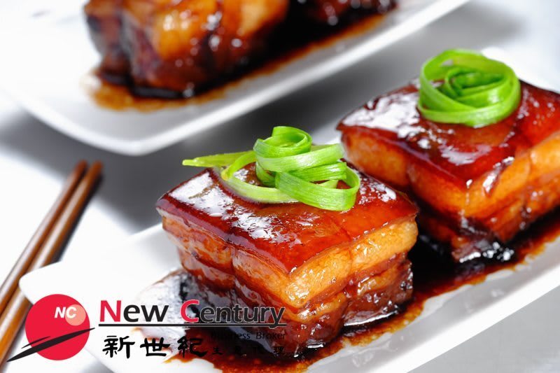 Asian Restaurant -- Caulfield -- #6813595
