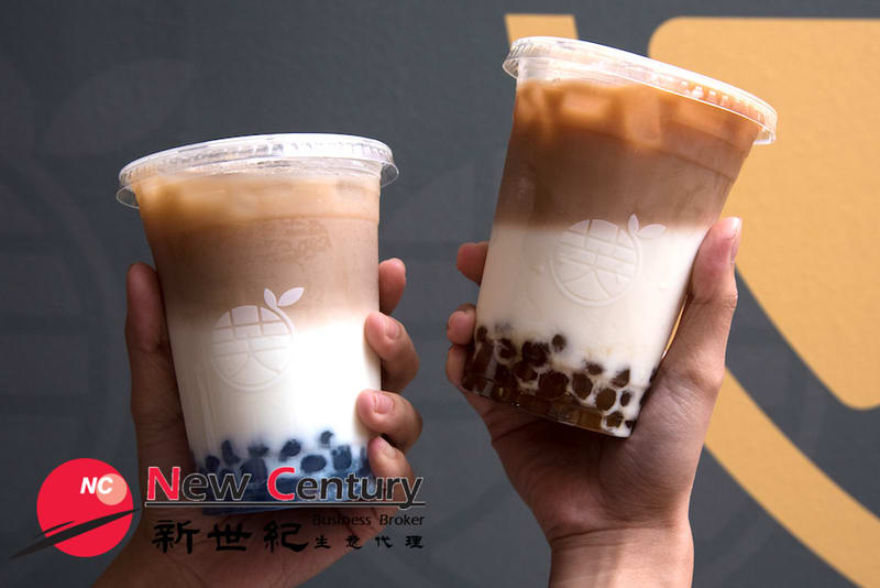 Bubble Tea -- Wheelers Hill -- #7133199 Bubble Tea -- Wheelers Hill -- #7133199