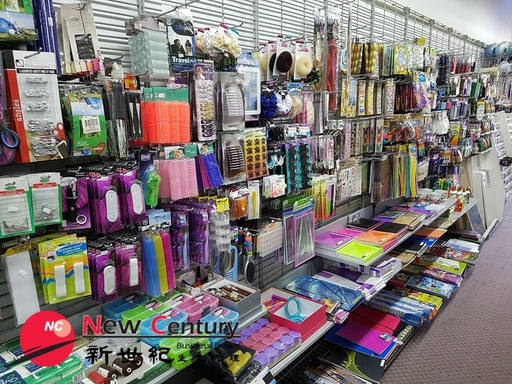 $2 Shop -- Boronia -- #6565478