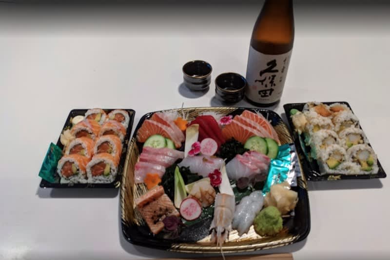 One of Sydney's Best Japanese Restaurant One of Sydney's Best Japanese Restaurant