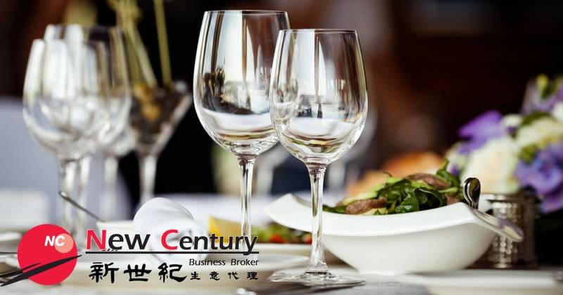 Restaurant -- Melbourne -- #6452662 Restaurant -- Melbourne -- #6452662
