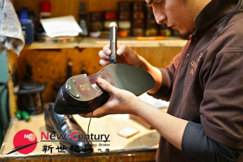 Shoe Repair/key Cut -- Doncaster -- #7159324 Shoe Repair/key Cut -- Doncaster -- #7159324