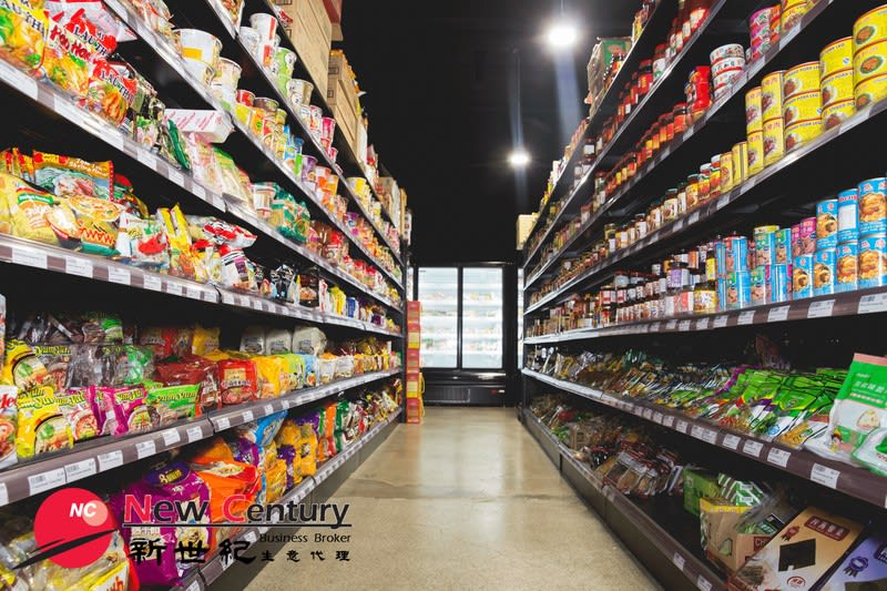 Asian Supermarket -- Reservoir -- #7178148 Asian Supermarket -- Reservoir -- #7178148