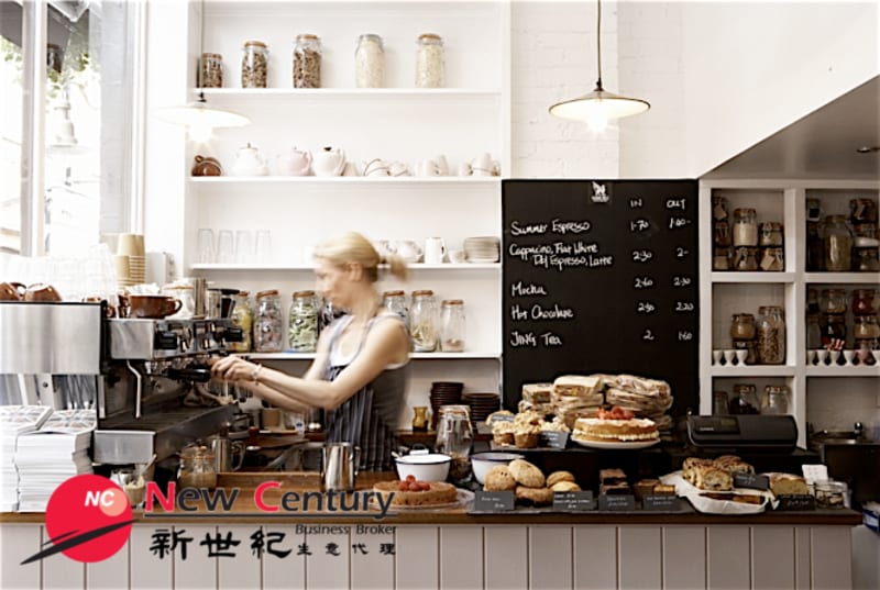 Bakery Cafe/kebab -- Docklands -- #5104394 Bakery Cafe/kebab -- Docklands -- #5104394