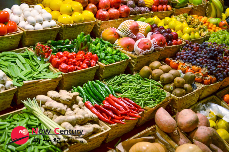 Fruit & Veg -- Camberwell -- #4765424