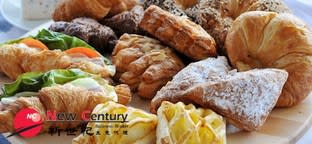 Bakery/hot Bread/cafe --altona --#7761738