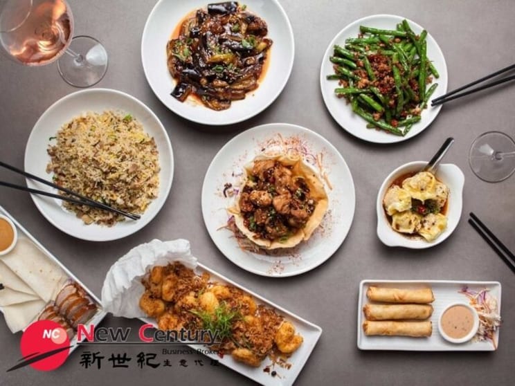 Asian Restaurant -- Bundoora -- #5098477