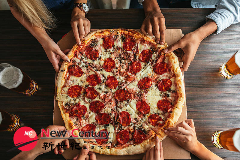 Pizza & Takeaway -- Wheelers Hill-- #7506625 Pizza & Takeaway -- Wheelers Hill-- #7506625