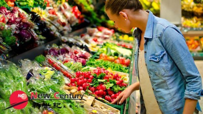 Fruit & Veg -- Springvale -- #7264033 Fruit & Veg -- Springvale -- #7264033