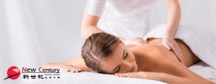 Massage -- Sale-- #6820648 Massage -- Sale-- #6820648