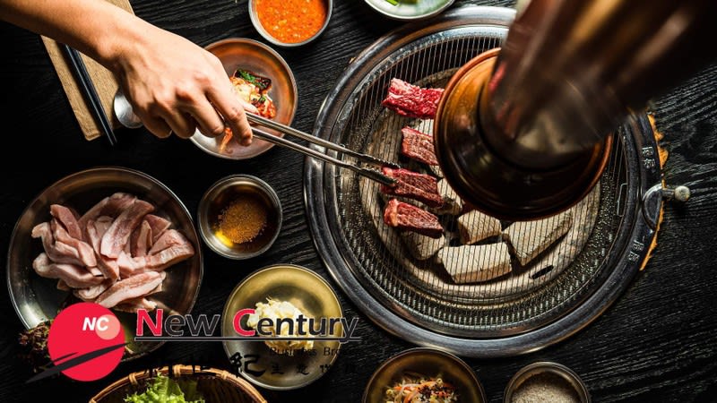 Asian Restaurant--melbourne--# 7747945 Asian Restaurant--melbourne--# 7747945