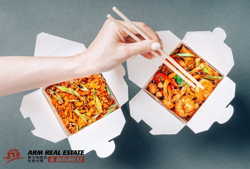 Near Knoxfield Cantonese Takeaway | Busy S/C Location, Reasonable Rent Near Knoxfield Cantonese Takeaway | Busy S/C Location, Reasonable Rent