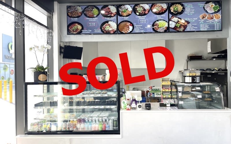 Sushi Takeaway in North End of Gold Coast Sushi Takeaway in North End of Gold Coast