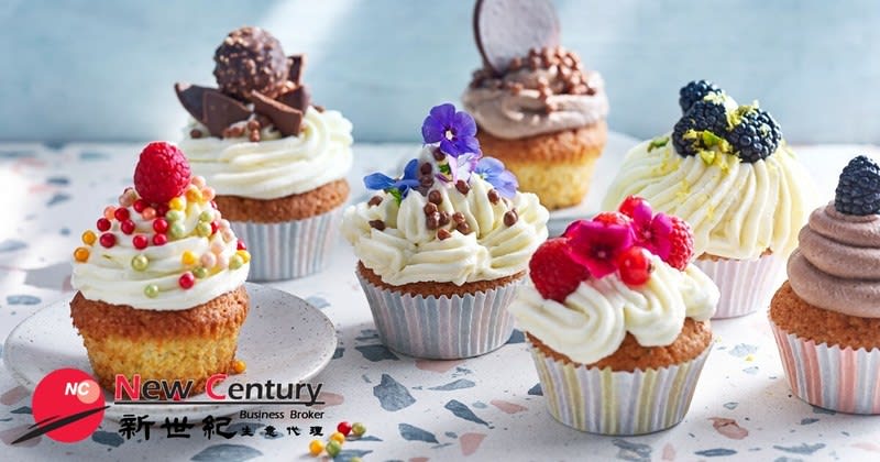 Bubble Tea & Cake Shop --malvern-- #7610731