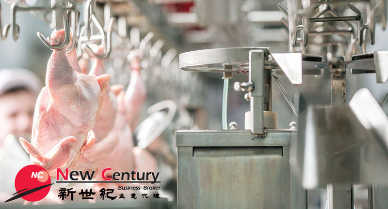Poultry Products Wholesale --dandenong--#7446102 Poultry Products Wholesale --dandenong--#7446102