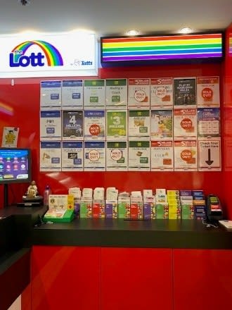 Sale Centre Lotto (RDT423) Sale Centre Lotto (RDT423)