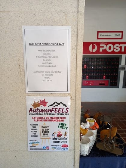 Post Office For Sale
