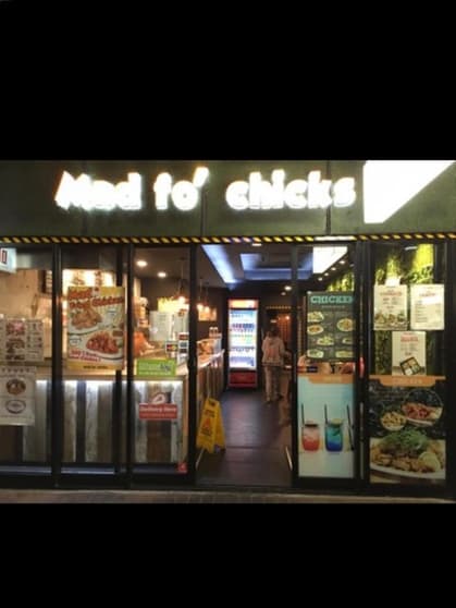 Eastwood's Favourite Deep Fried Chicken Venue Eastwood's Favourite Deep Fried Chicken Venue