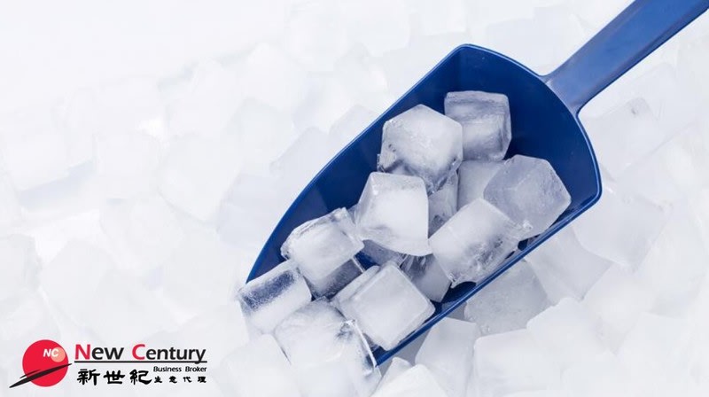 Ice Supplier--clayton South--#7632565
