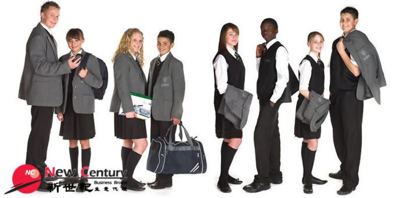 School Uniform Shop--shepparton--#7704173