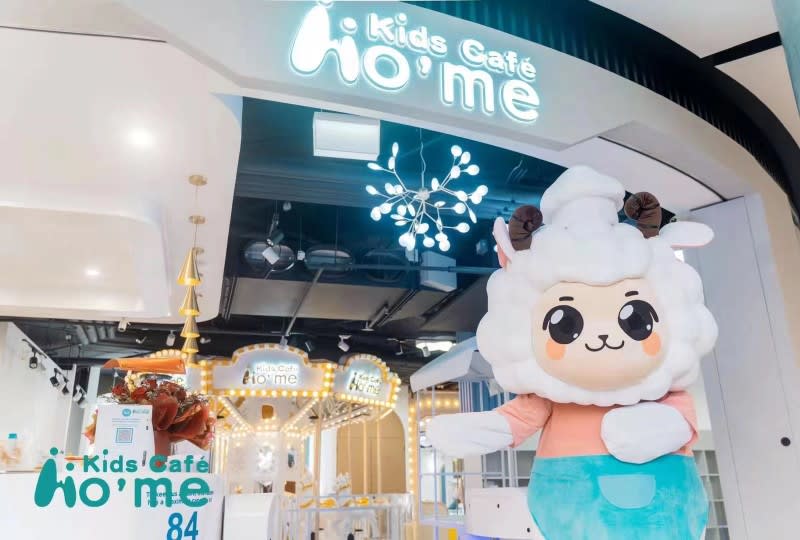 Join the Success Kids Cafe Franchise Group| Available Australia Wide with Ho'me Kids Café Join the Success Kids Cafe Franchise Group| Available Australia Wide with Ho'me Kids Café