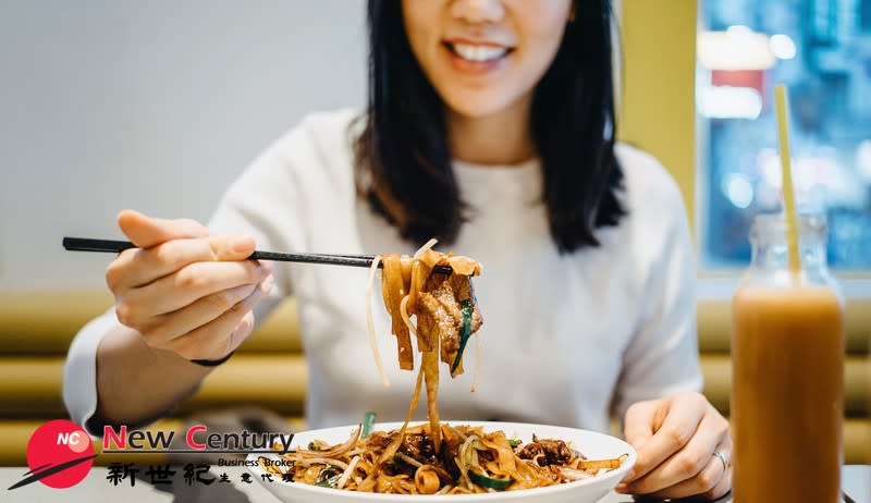 Chinese Restaurant/takeaway --caulfield-1p8848 Chinese Restaurant/takeaway --caulfield-1p8848