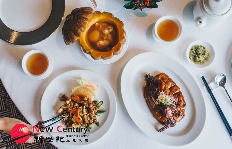 Licensed Chinese Restaurant -- Melbourne -- 1p8728 Licensed Chinese Restaurant -- Melbourne -- 1p8728