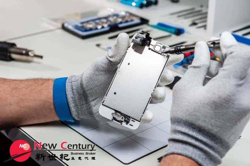 Mobile Phone Repair Shop--cheltenham -- 1p9177