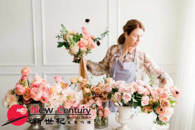 Florist -- Thornbury --1p8698 Florist -- Thornbury --1p8698