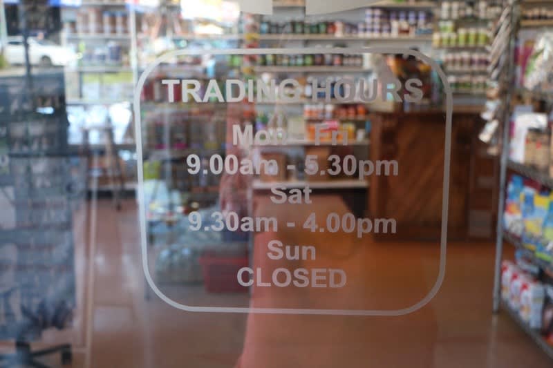 Health Food Store On Busy Main Shopping Strip Health Food Store On Busy Main Shopping Strip