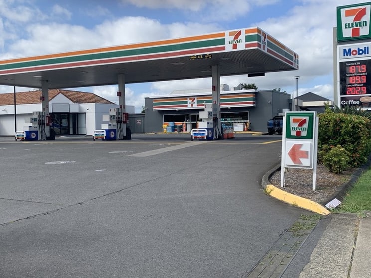 7-Eleven Service Station - Ashmore, Gold Coast QLD 7-Eleven Service Station - Ashmore, Gold Coast QLD