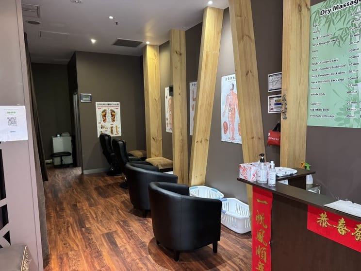 Mt. Gambier Remedial Massage business for sale