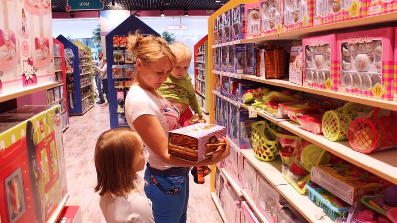 Established toy store is ready for more success! Established toy store is ready for more success!