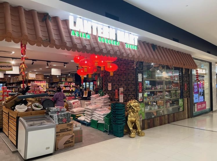 Lantern Mart Asian Supermarket - Townsville
