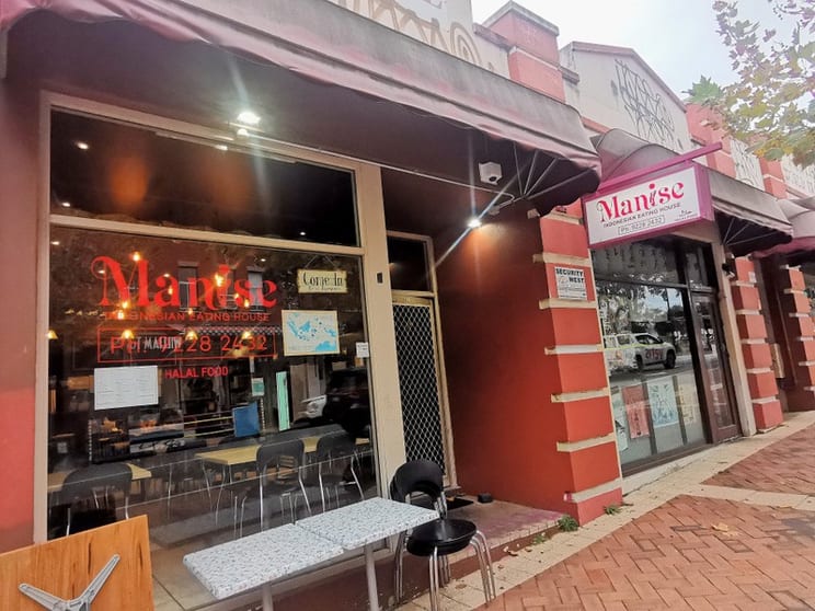 For Sale: Perth's Indonesian Eating House - Established 2001 For Sale: Perth's Indonesian Eating House - Established 2001